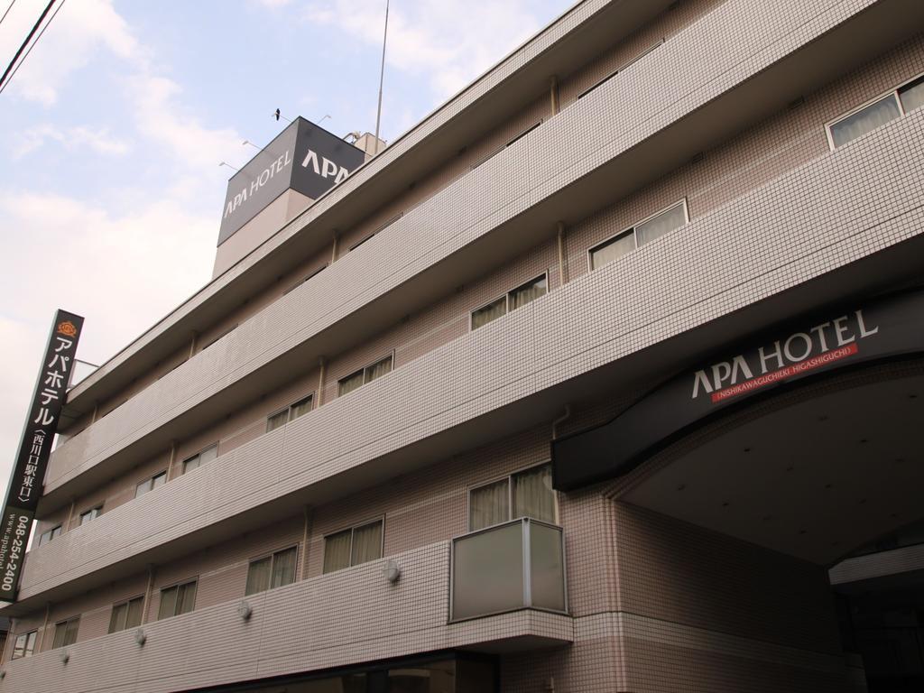 Apa Hotel Nishi Kawaguchi-Eki Higashiguchi Kawaguchi  Buitenkant foto