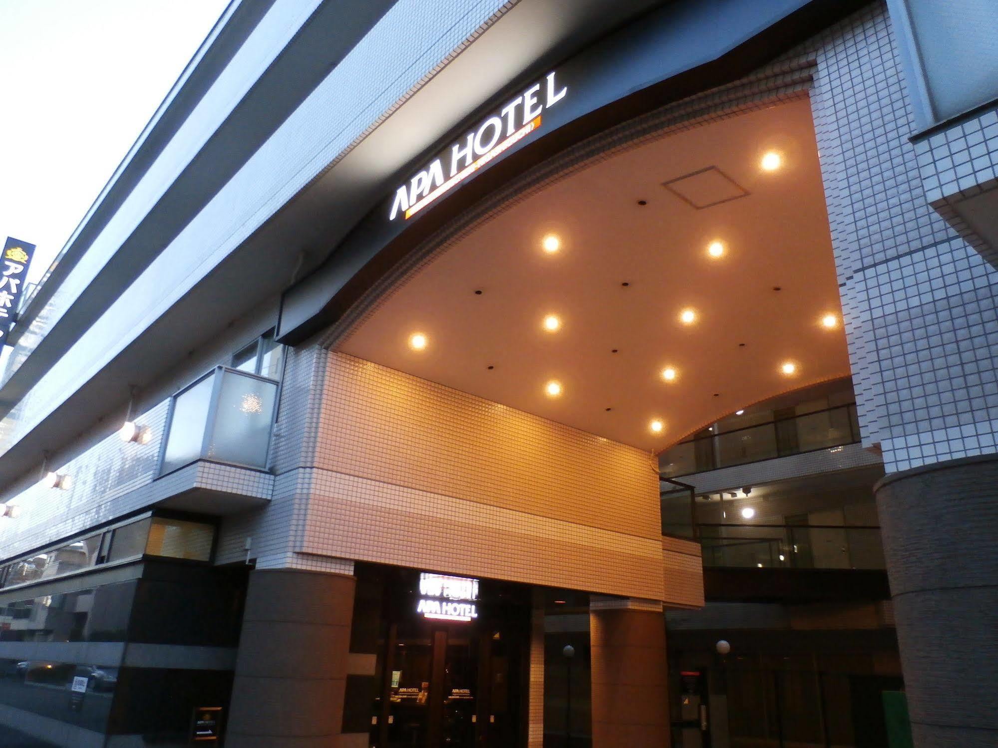 Apa Hotel Nishi Kawaguchi-Eki Higashiguchi Kawaguchi  Buitenkant foto